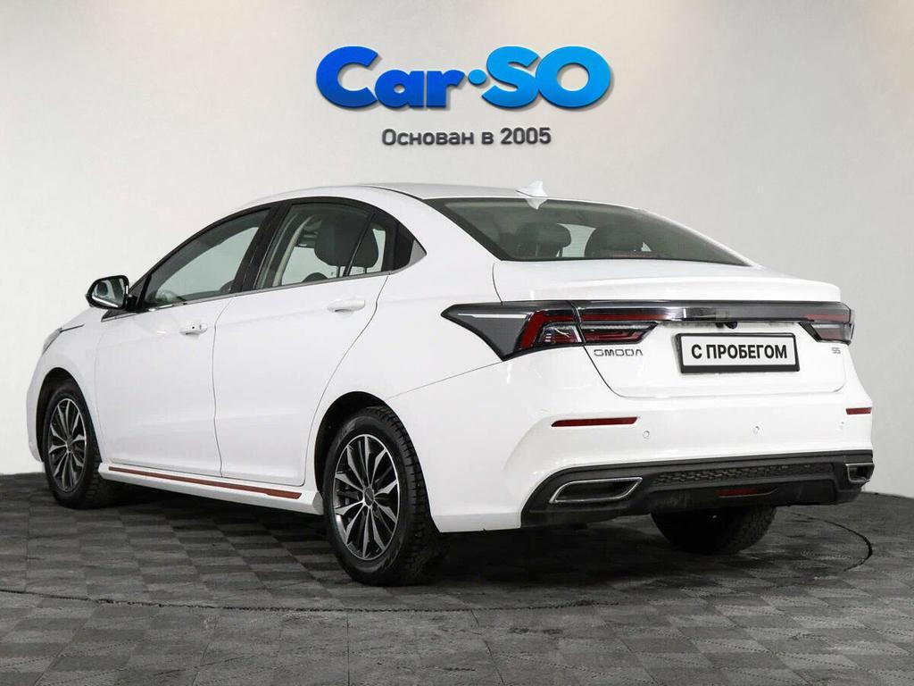 Omoda S5