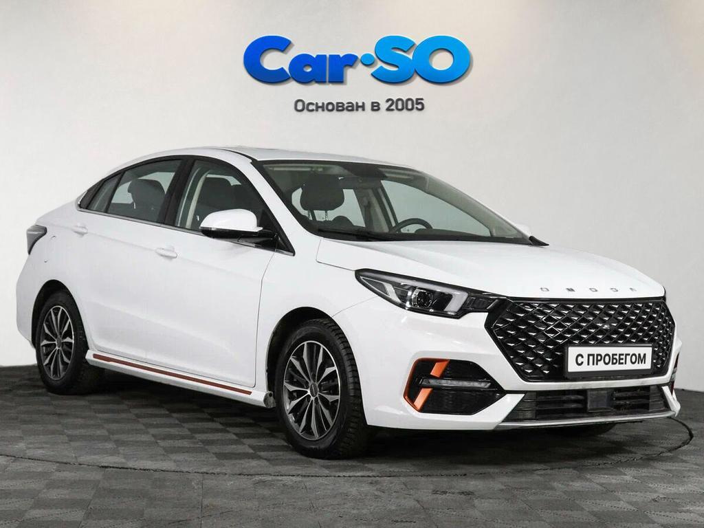 Omoda S5
