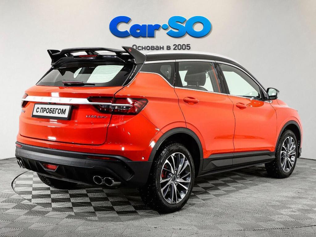 Geely Coolray, I