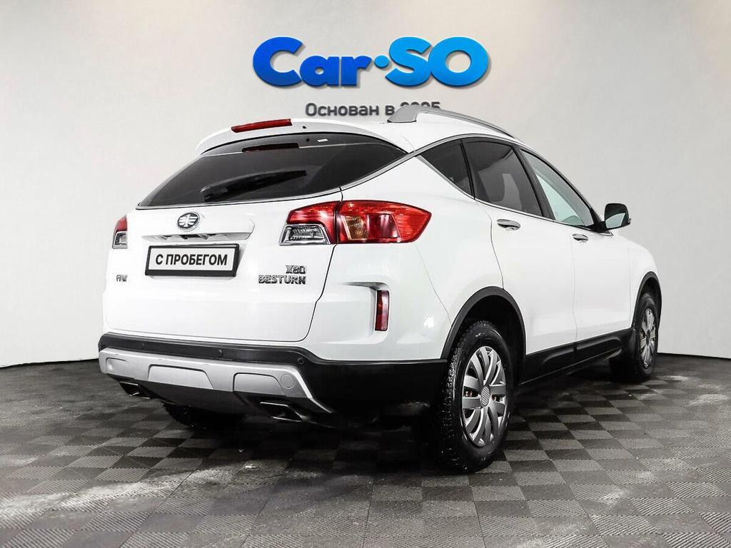 FAW Besturn X80, I