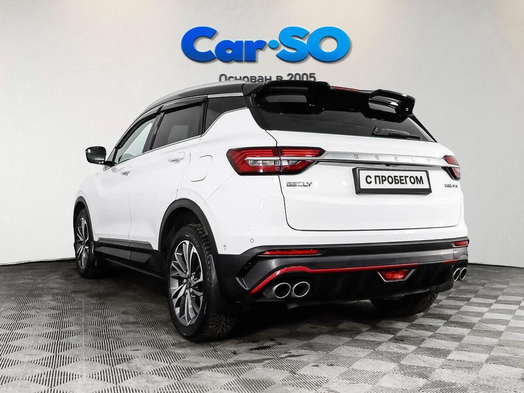 Geely Coolray, I