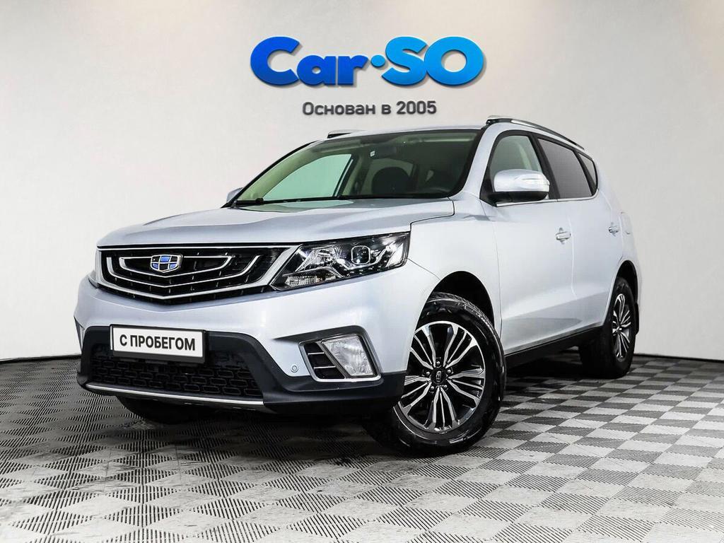 Geely Emgrand X7, I Рестайлинг 2