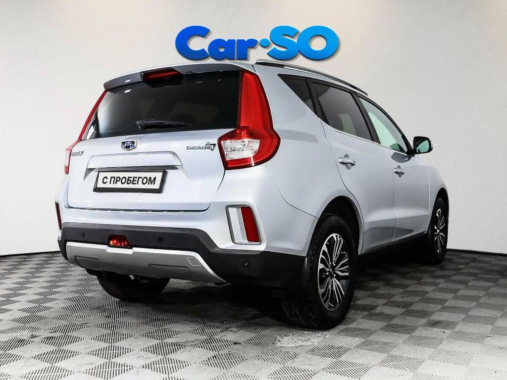 Geely Emgrand X7, I Рестайлинг 2