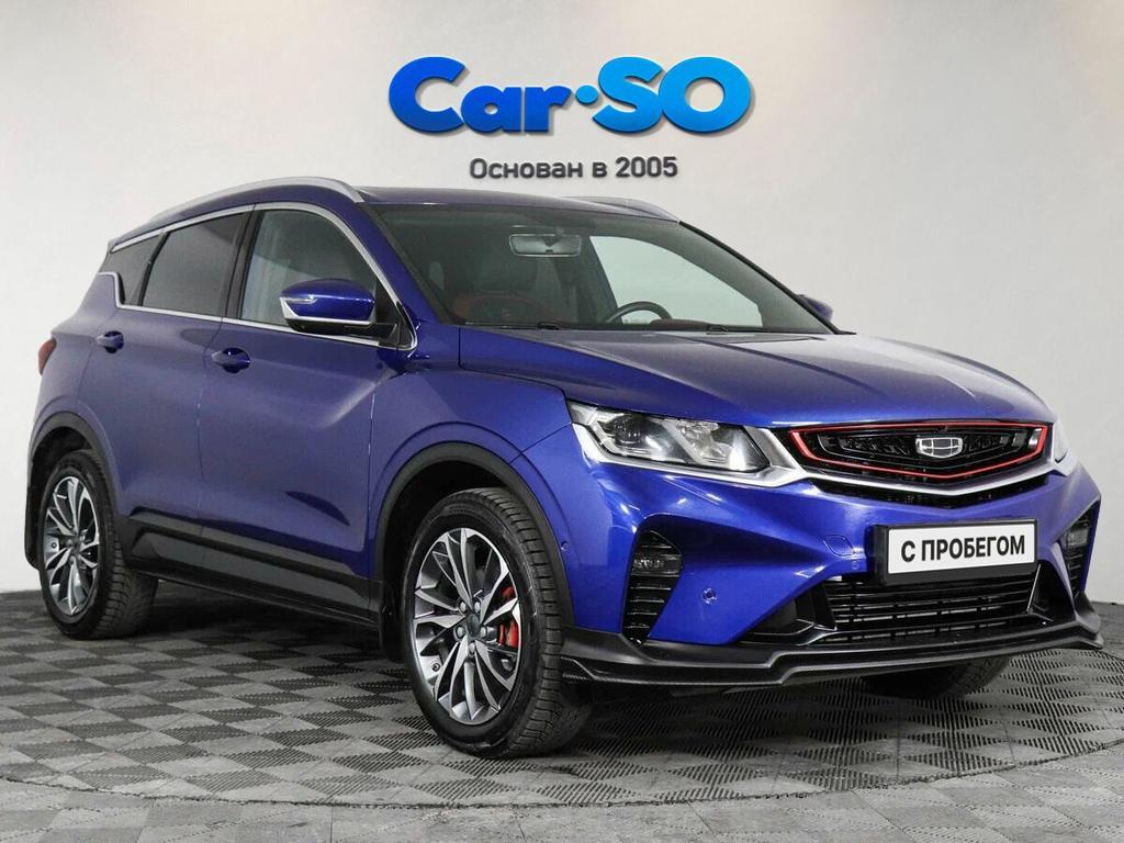 Geely Coolray, I