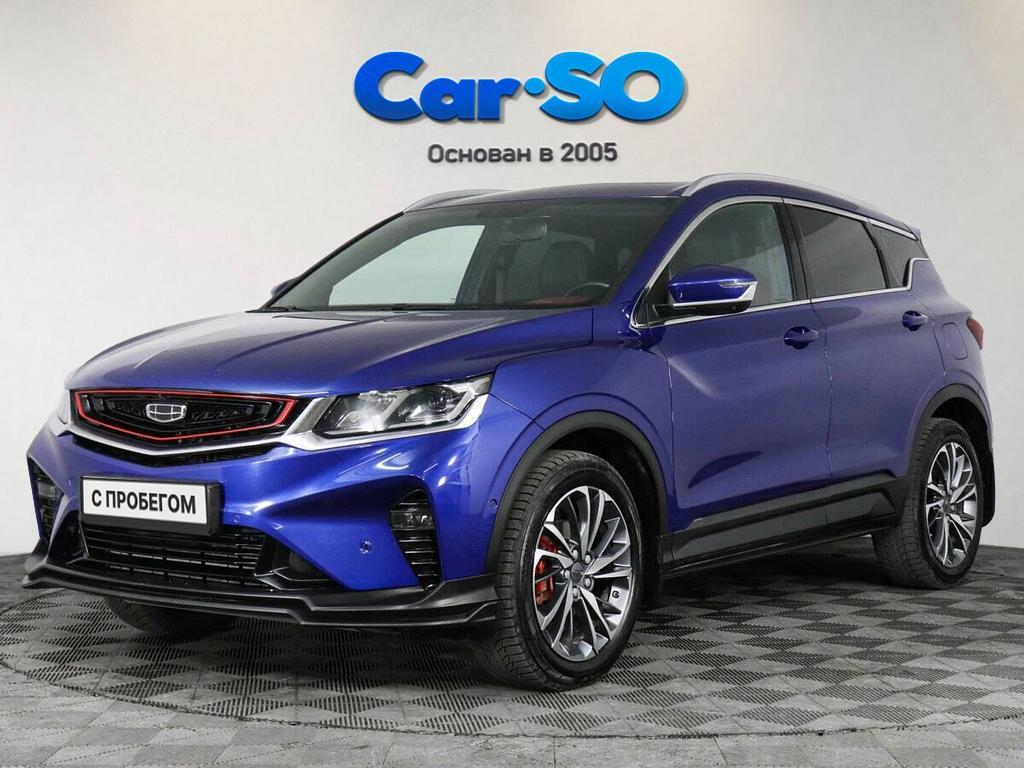 Geely Coolray, I