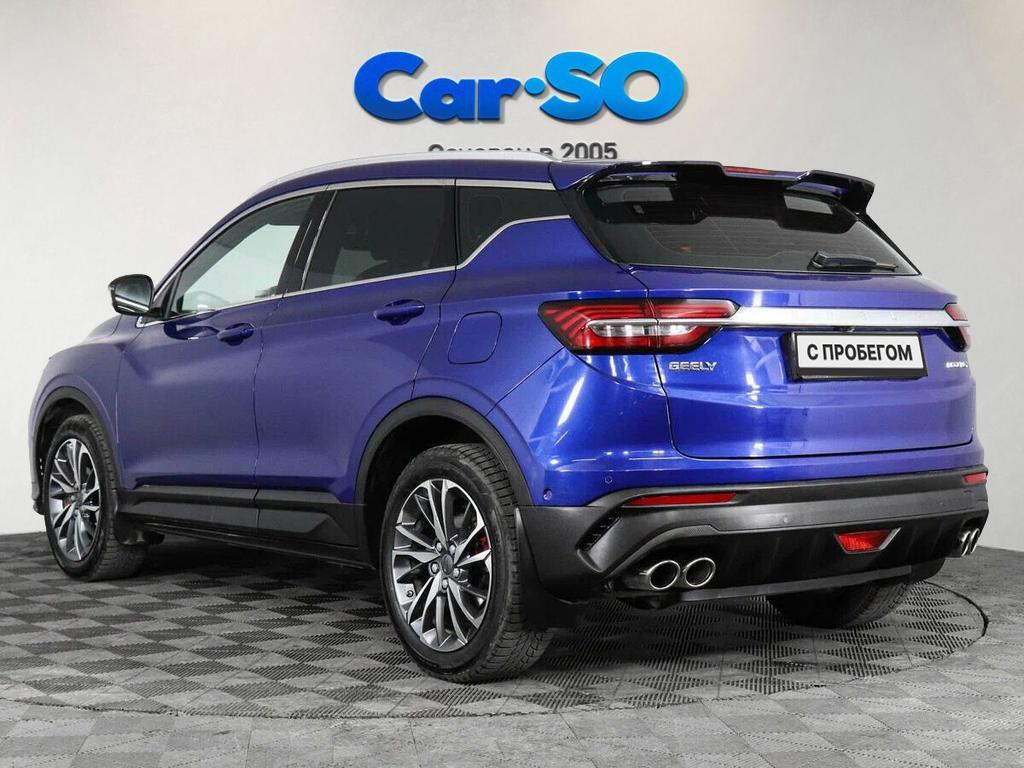 Geely Coolray, I