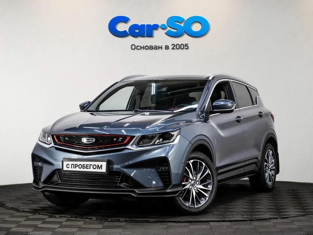 Geely Coolray, I