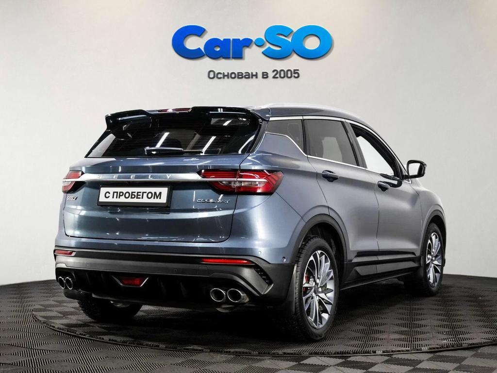 Geely Coolray, I