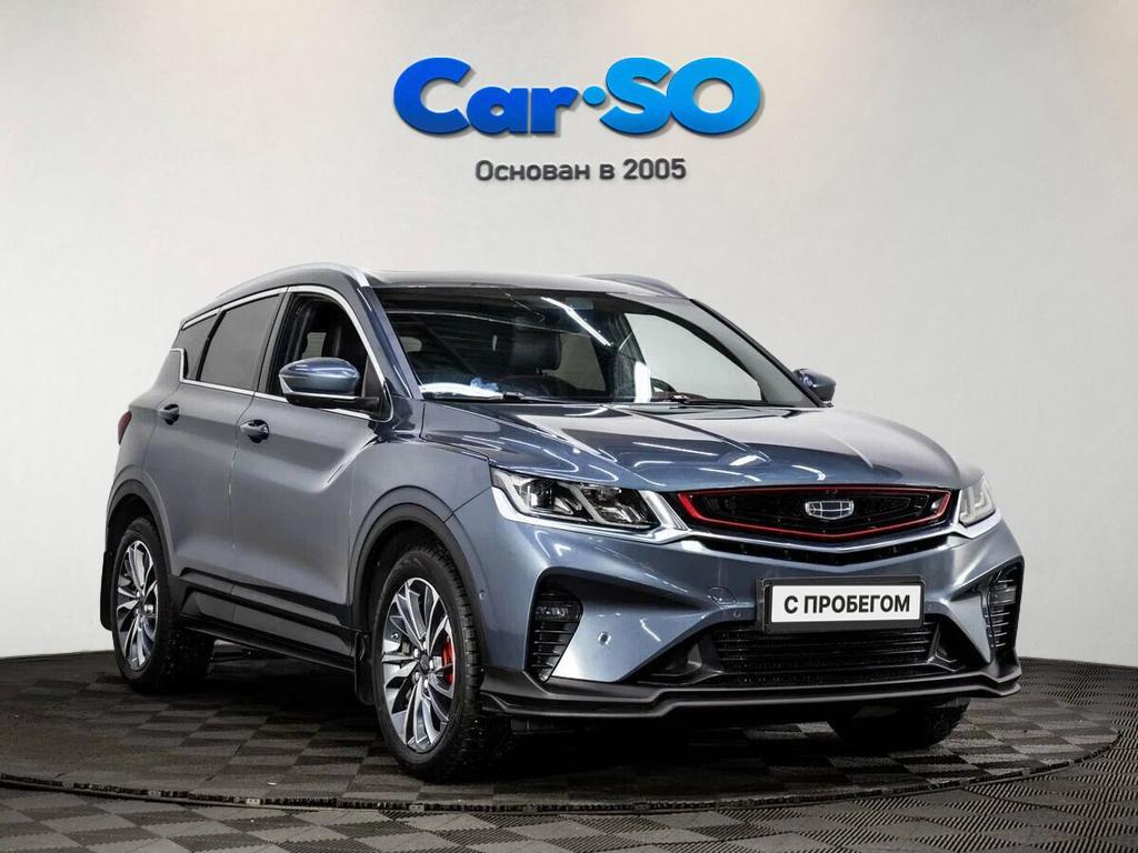 Geely Coolray, I