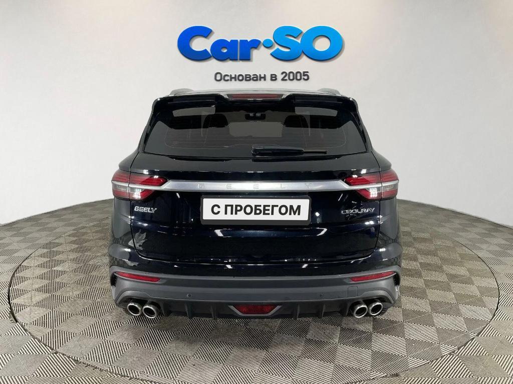 Geely Coolray, I