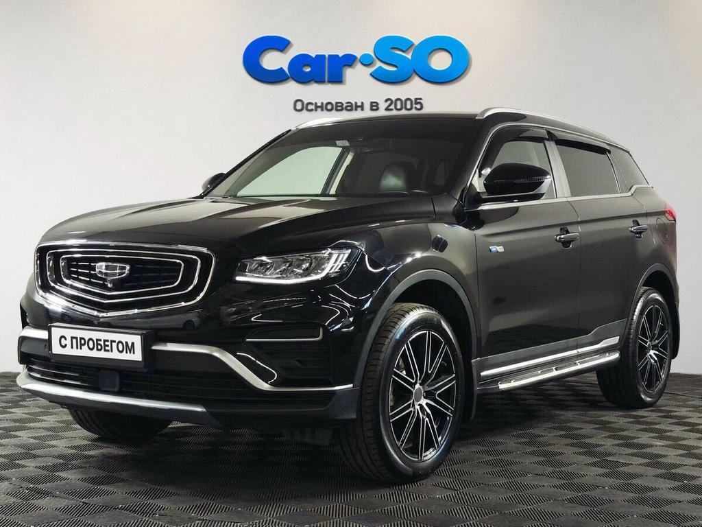 Geely Atlas Pro