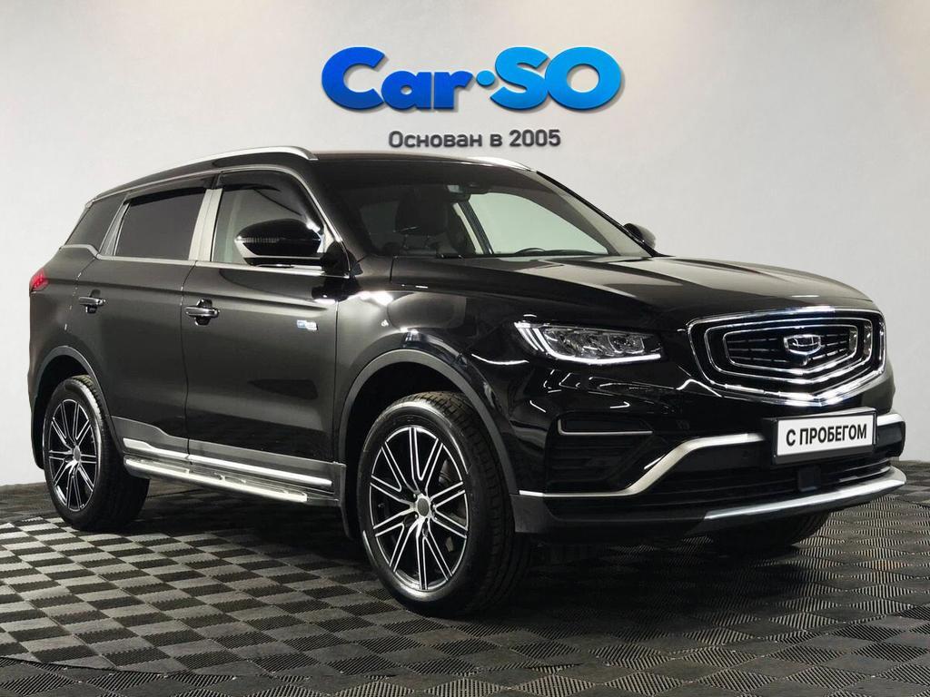 Geely Atlas Pro