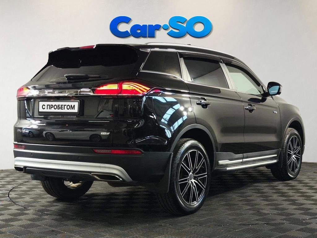 Geely Atlas Pro
