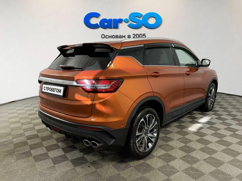 Geely Coolray, I