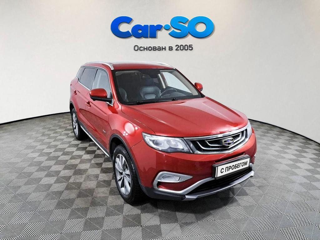 Geely Atlas, I