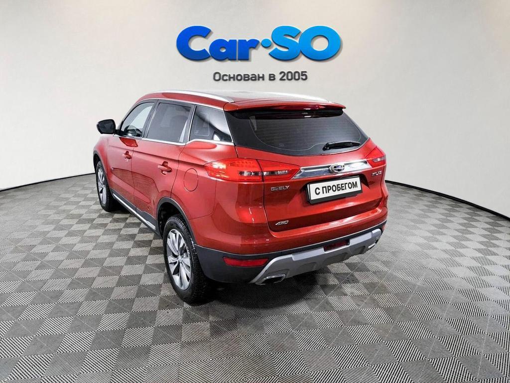 Geely Atlas, I