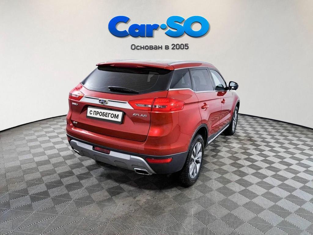 Geely Atlas, I