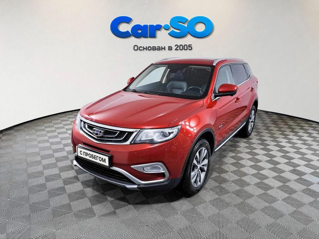 Geely Atlas, I