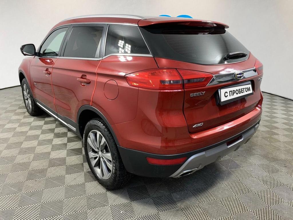 Geely Atlas, I