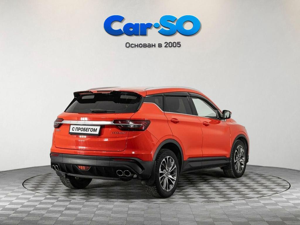 Geely Coolray, I