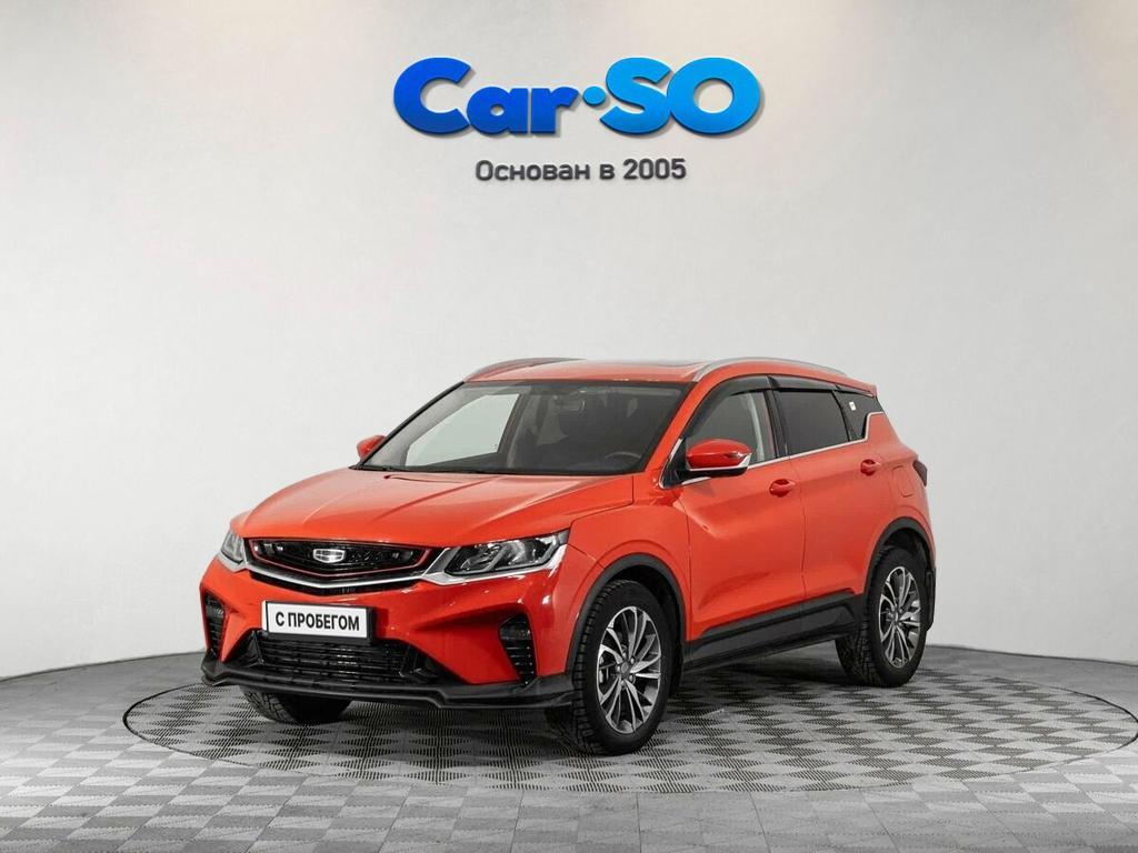 Geely Coolray, I