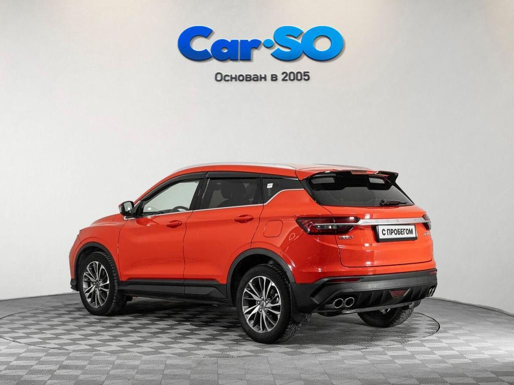 Geely Coolray, I