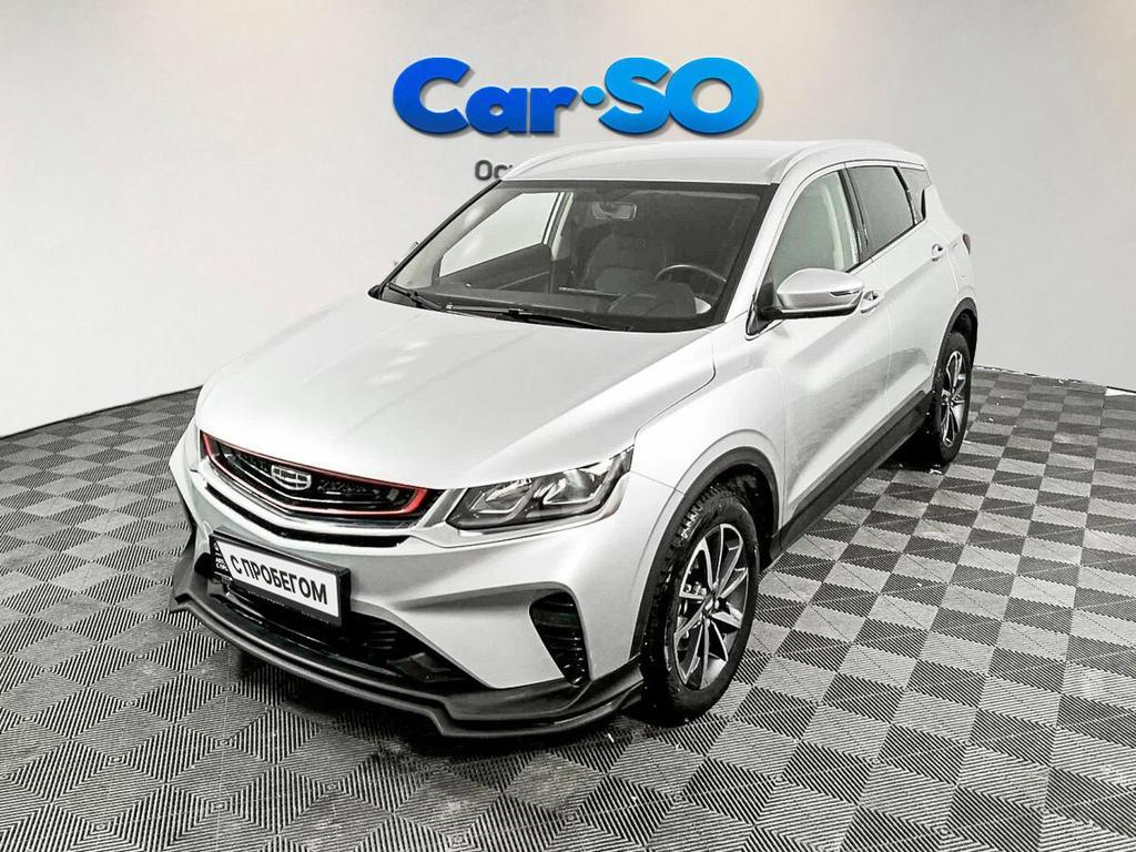 Geely Coolray, I