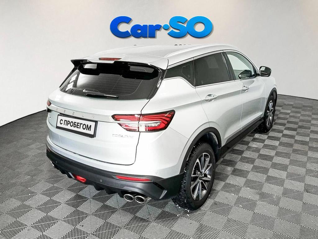 Geely Coolray, I