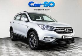 Dongfeng AX7, I