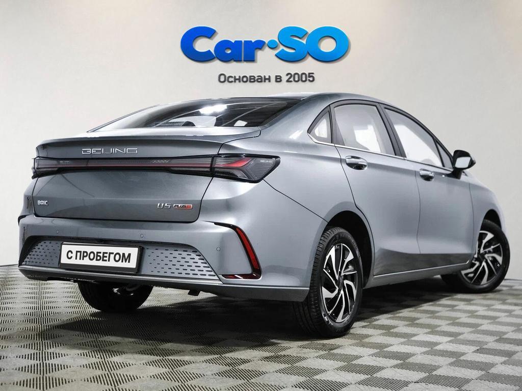 BAIC U5 Plus