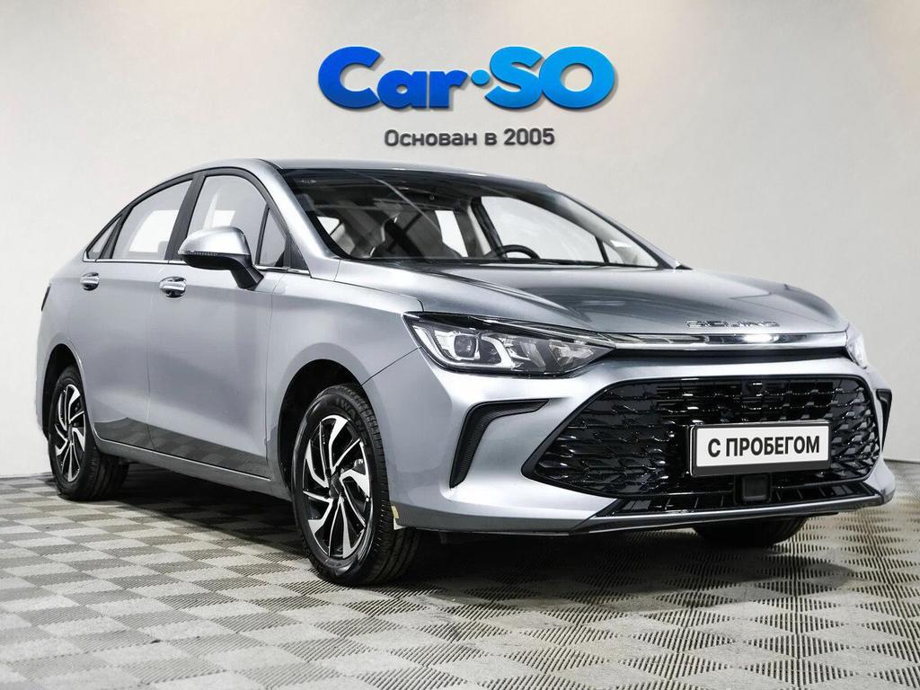 BAIC U5 Plus