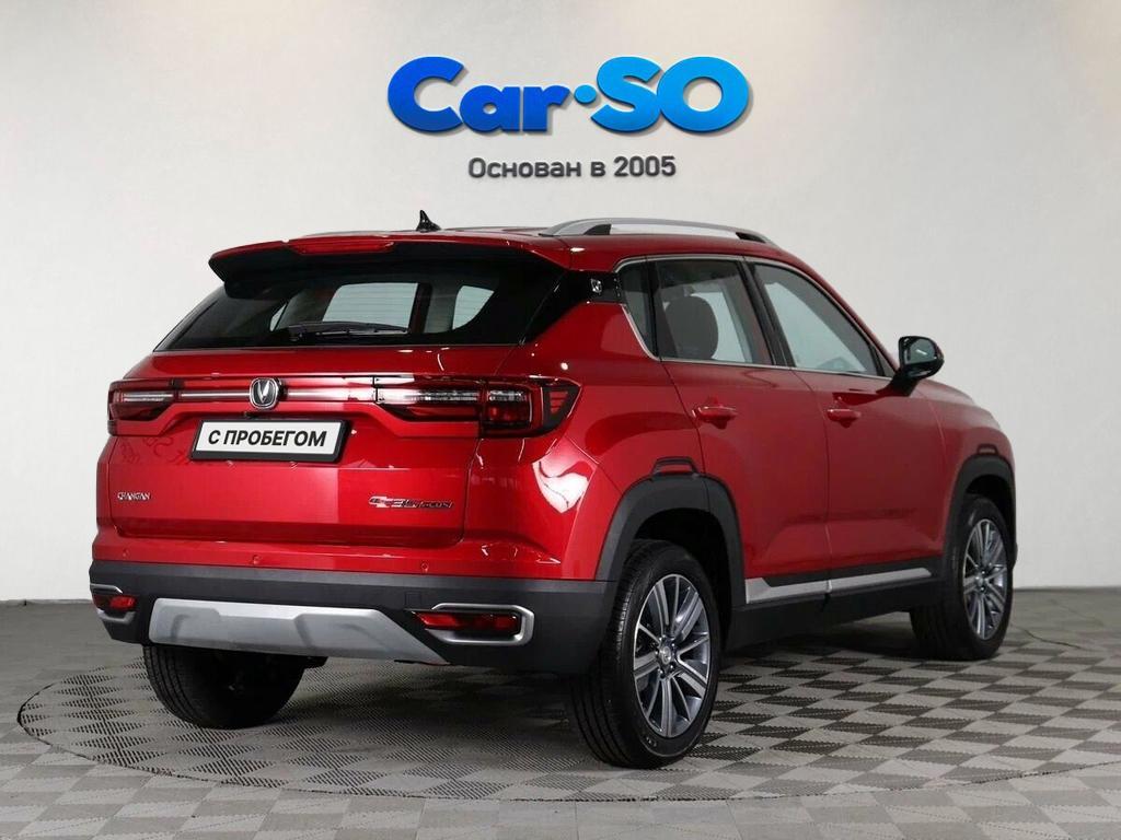 Changan CS35PLUS, I