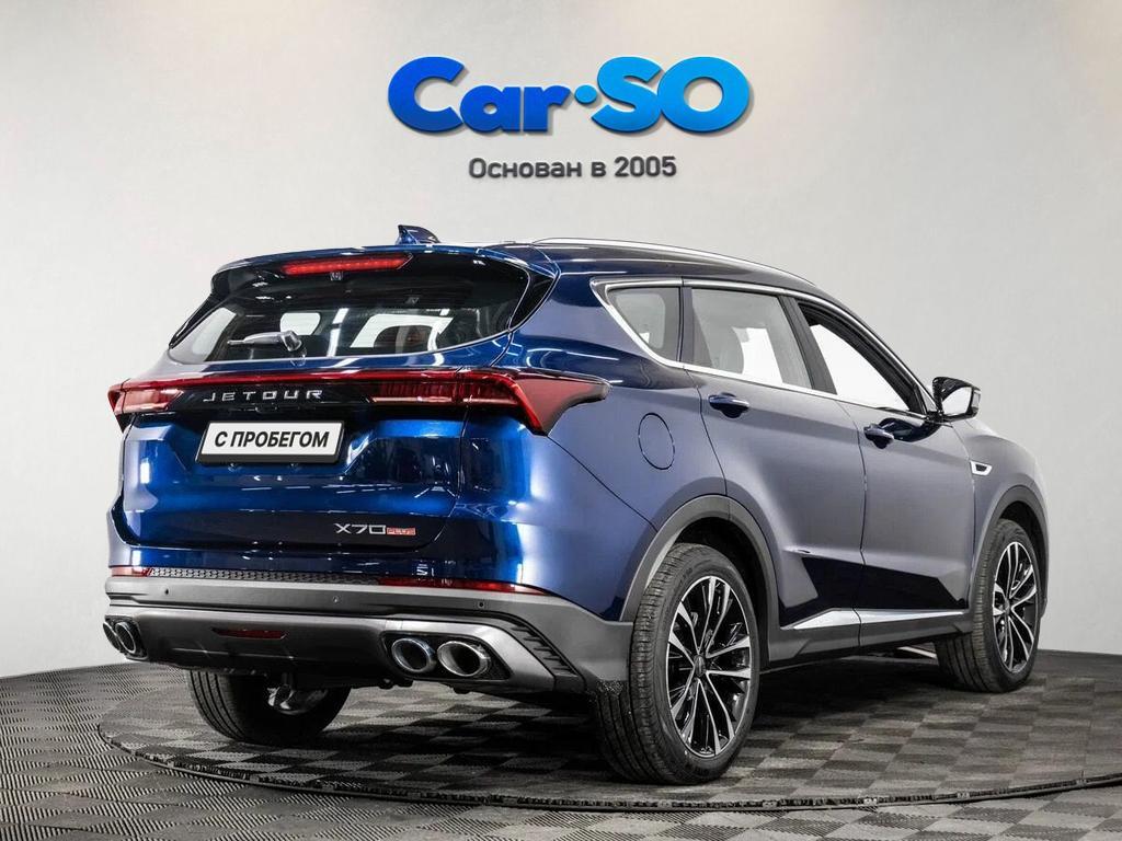 Jetour X70 PLUS, I