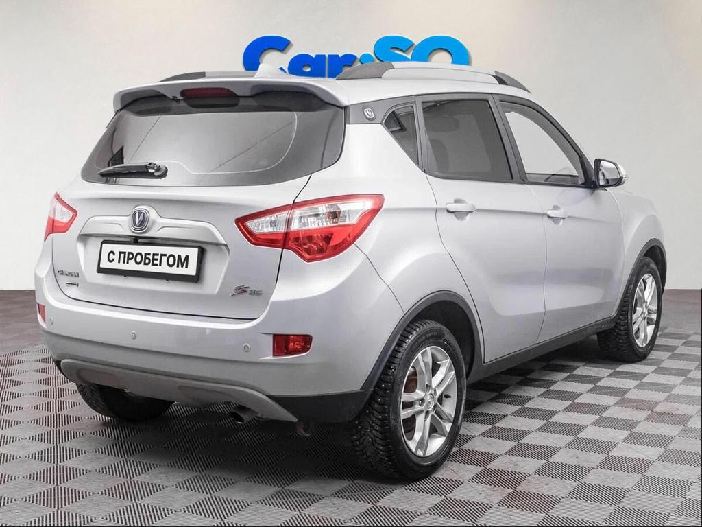 Changan CS35