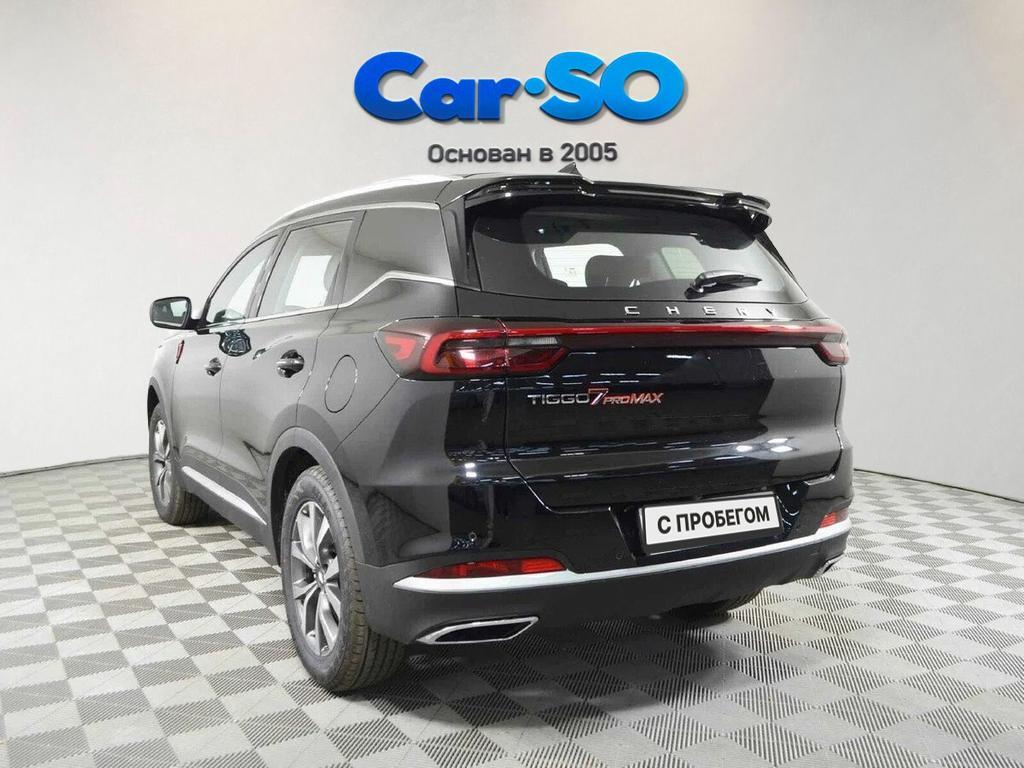 Chery Tiggo 7 Pro Max, I