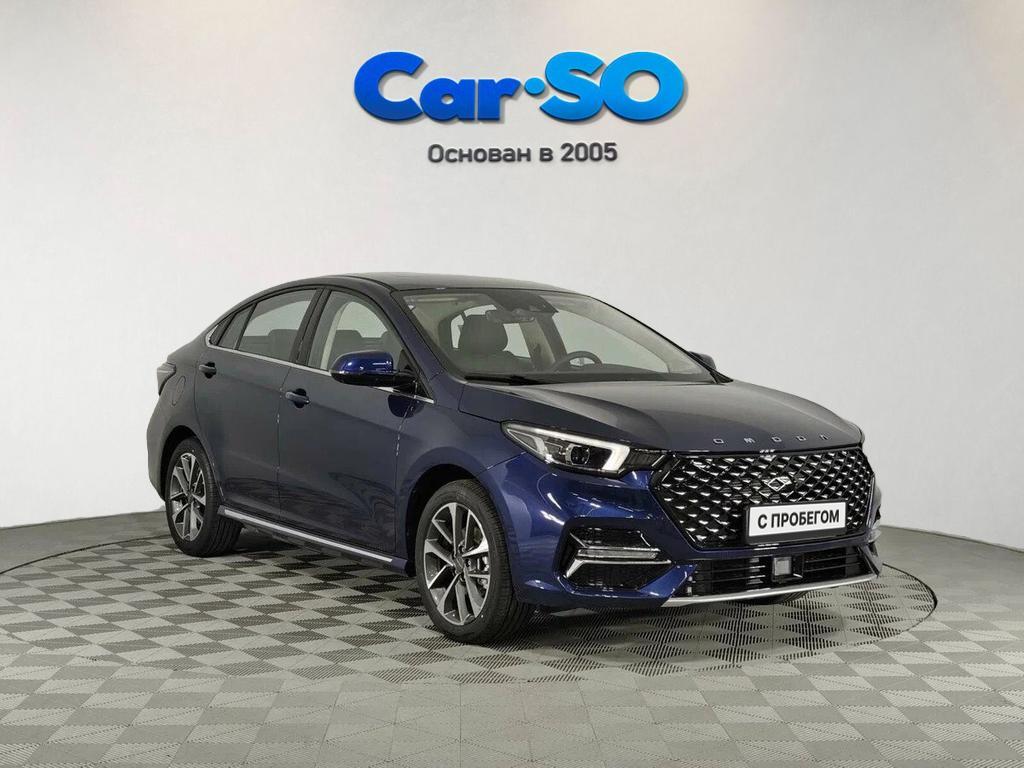 Omoda S5