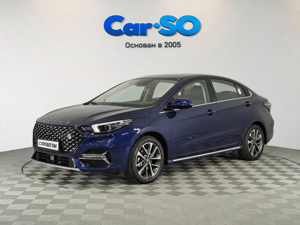 Omoda S5