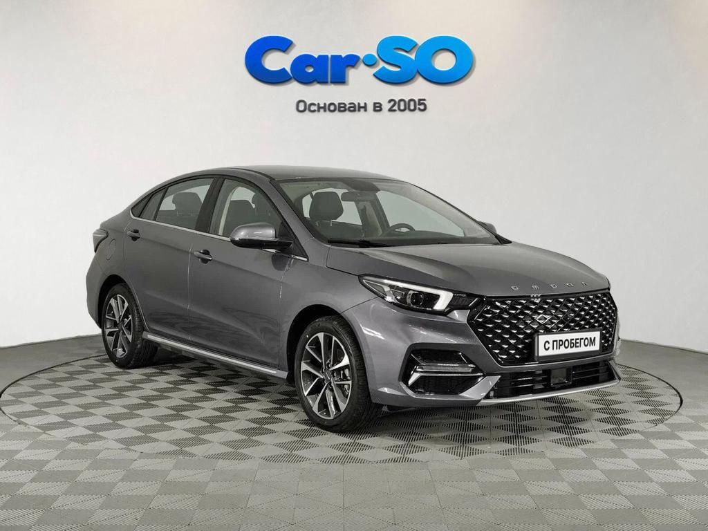 Omoda S5