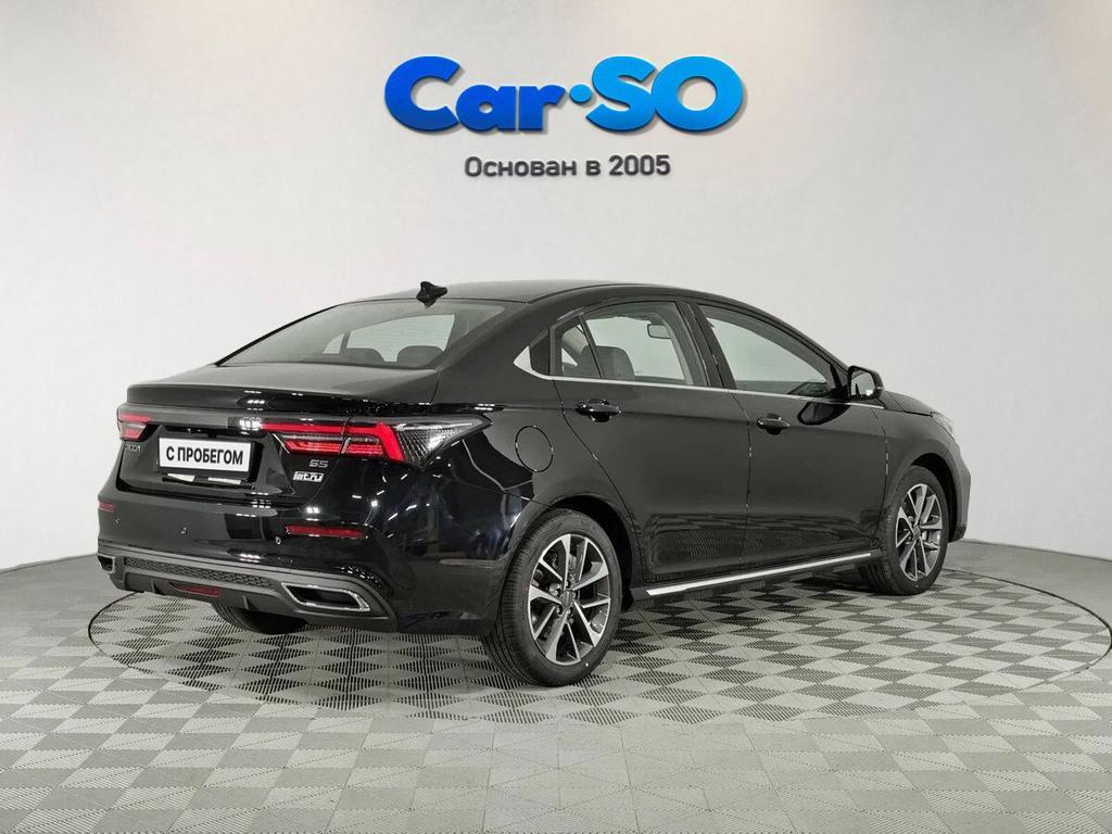 Omoda S5
