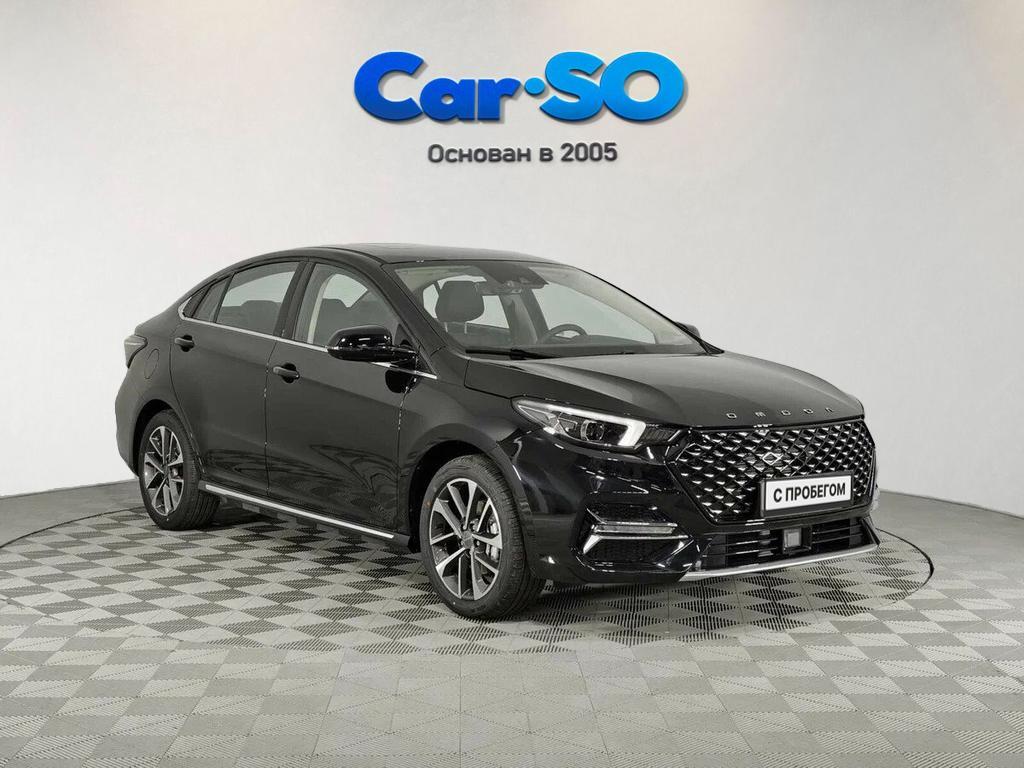 Omoda S5