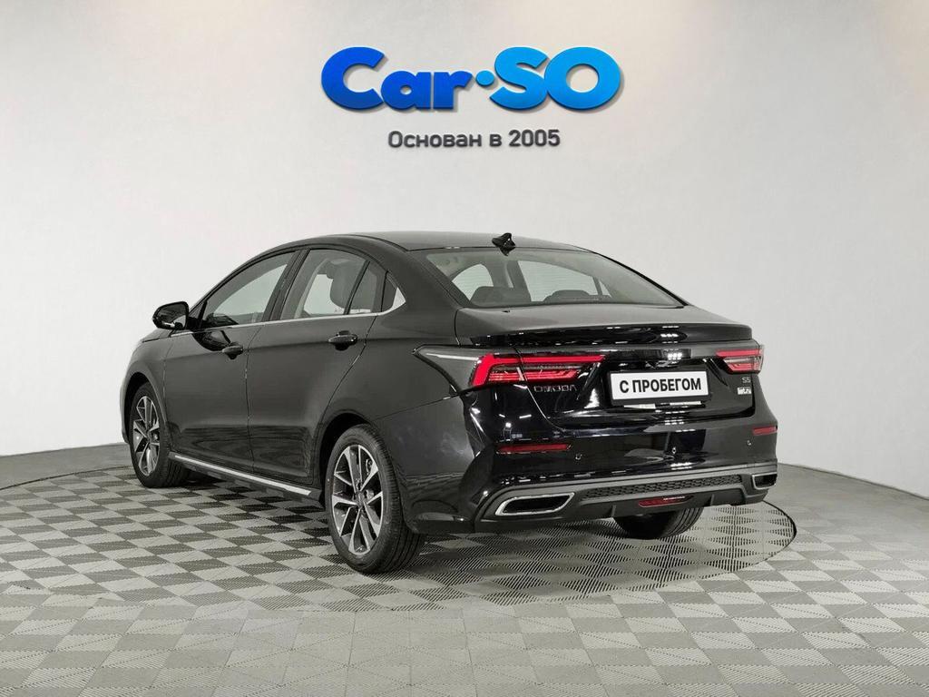 Omoda S5