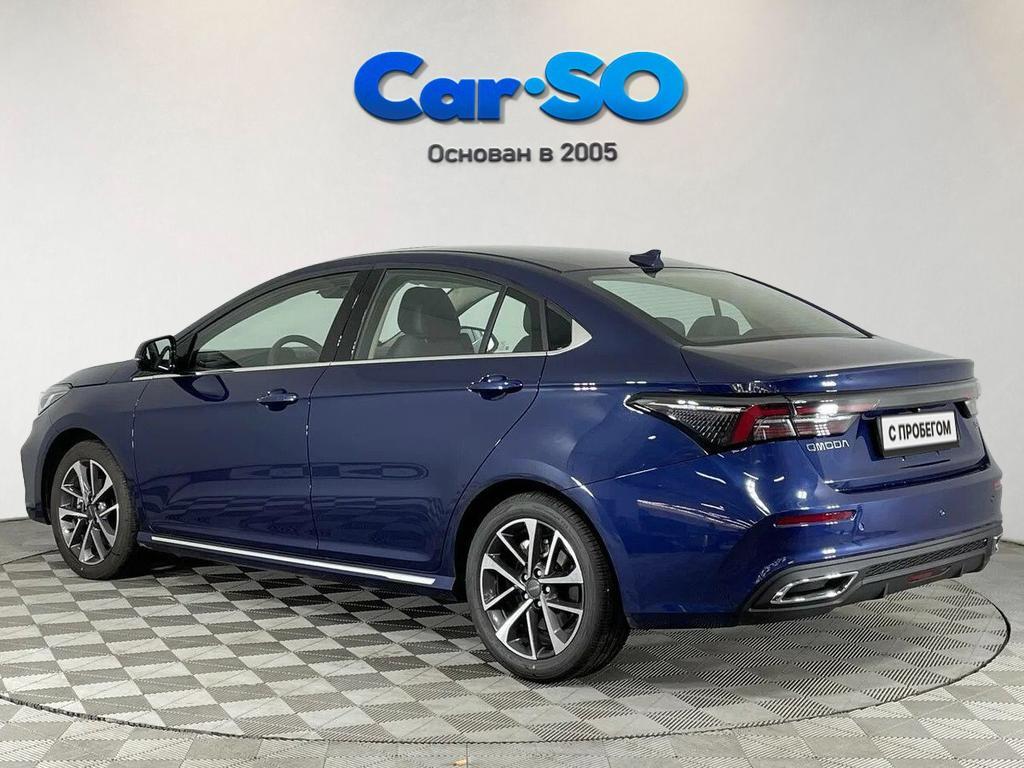 Omoda S5