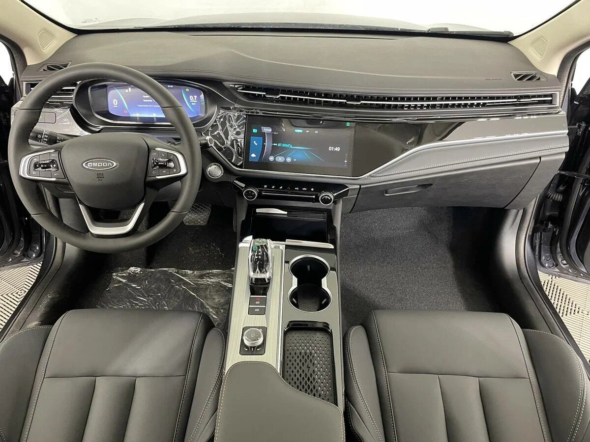 Omoda S5