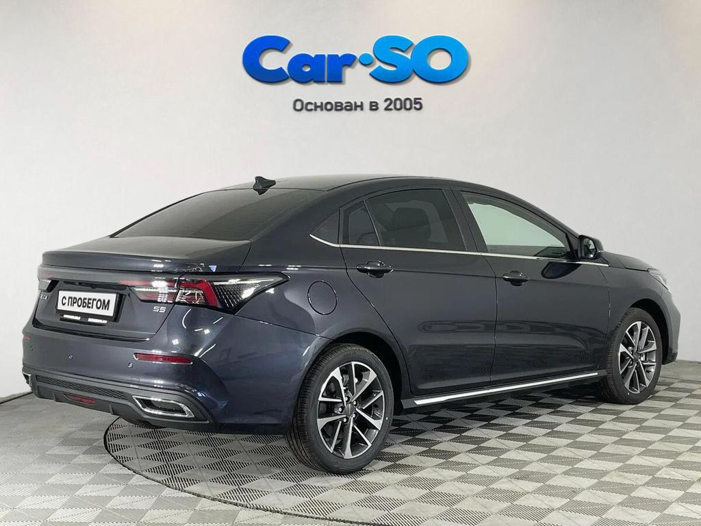 Omoda S5