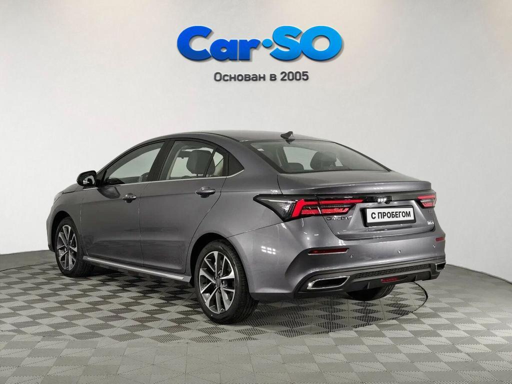 Omoda S5