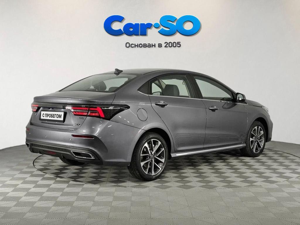Omoda S5