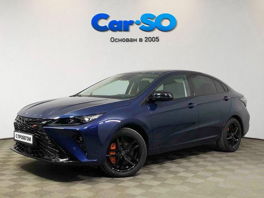 Omoda S5 GT
