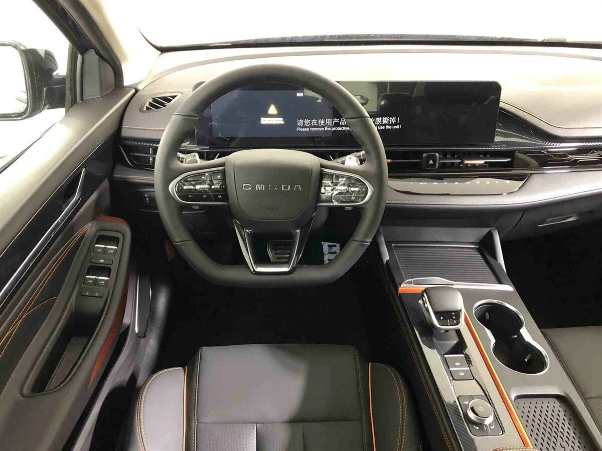Omoda S5 GT