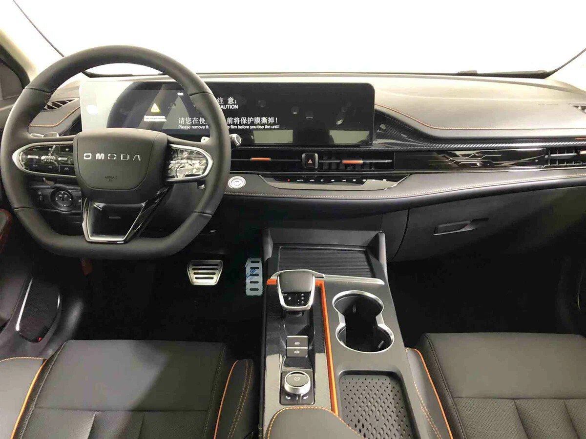 Omoda S5 GT