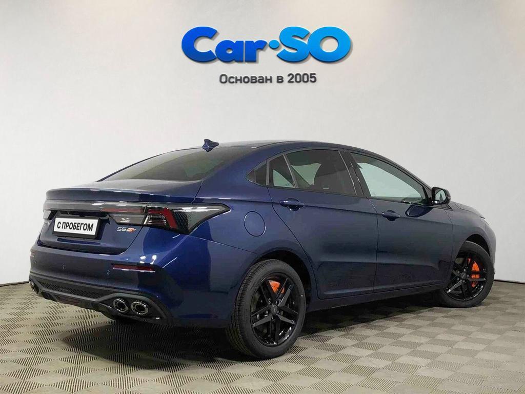 Omoda S5 GT